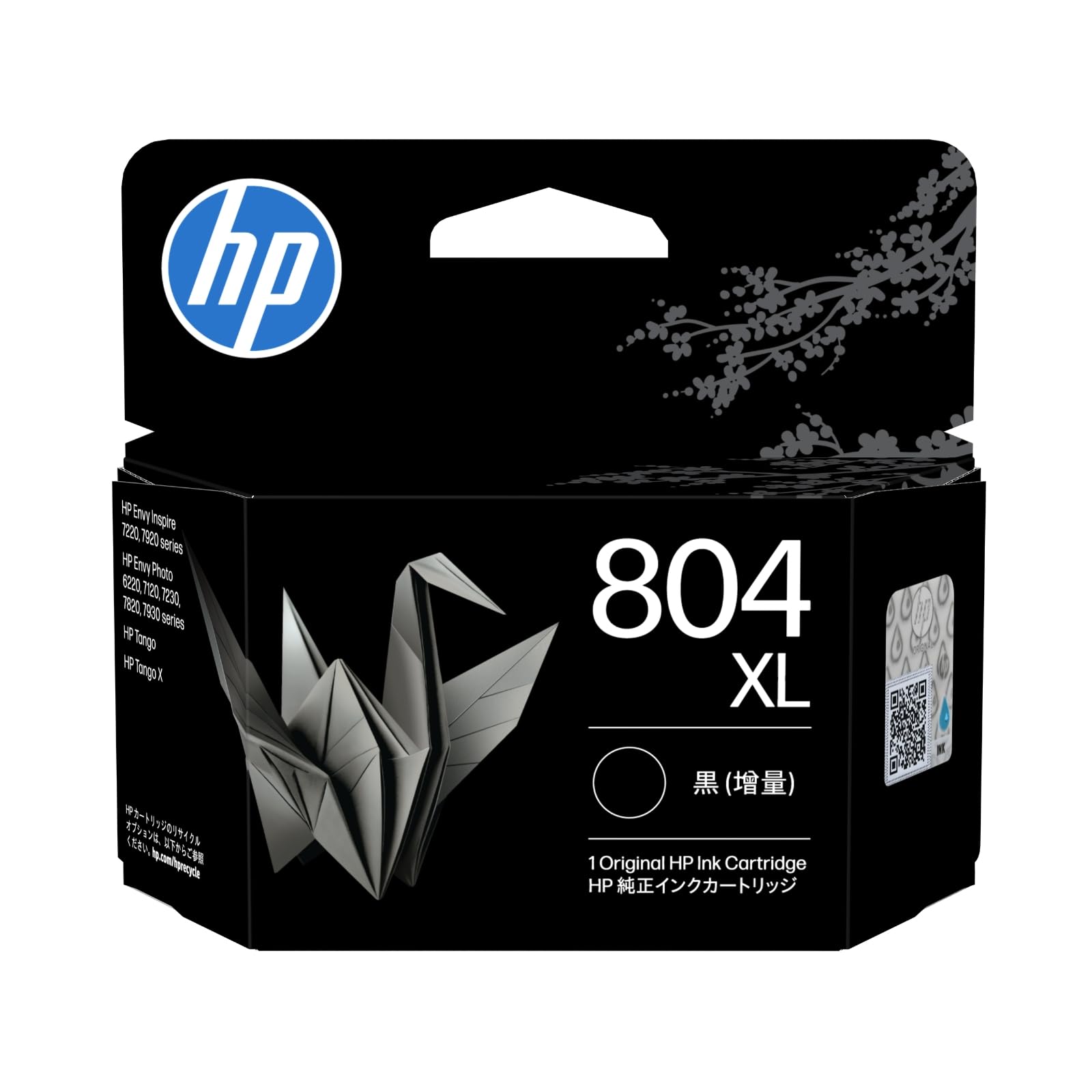 Amazon.co.jp: HP 純正 インクカートリッジ HP 804XL ブラック 増量